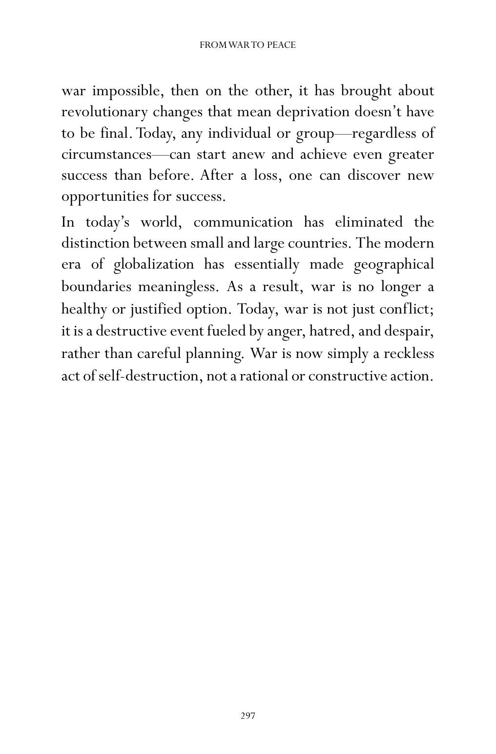 The printed page