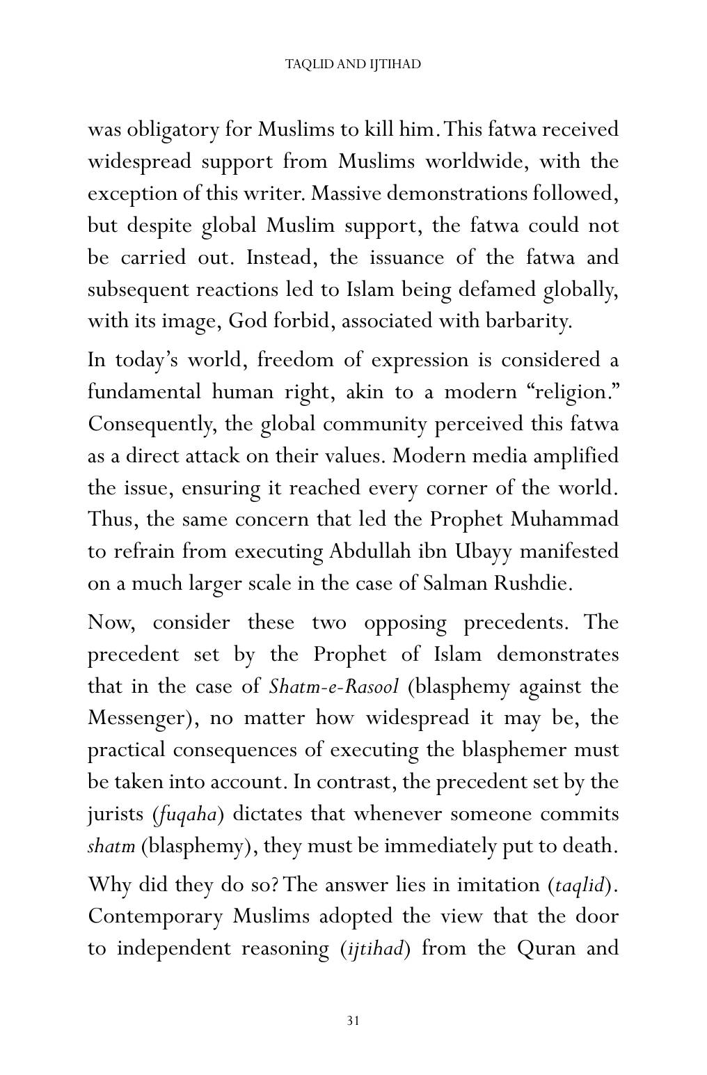 The printed page