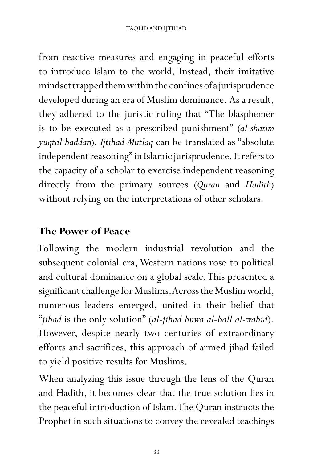 The printed page