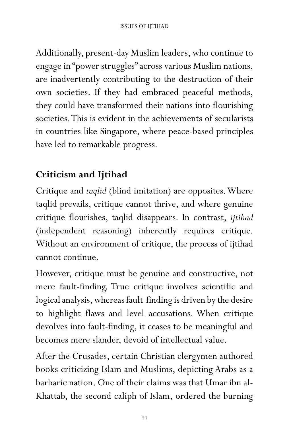 The printed page