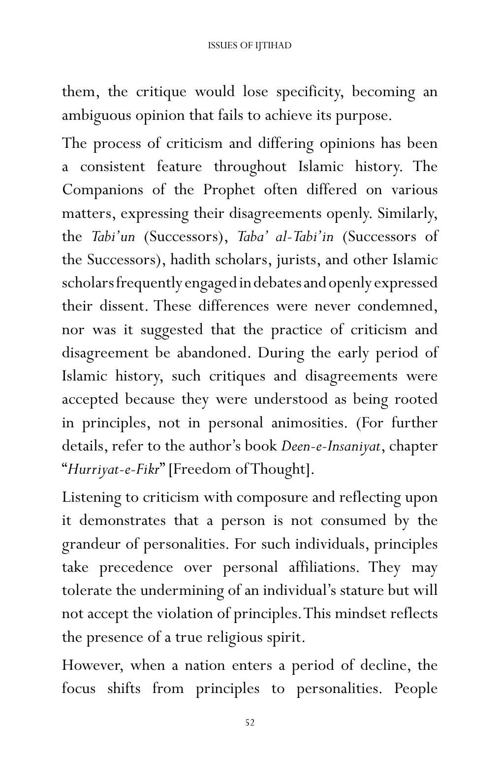 The printed page