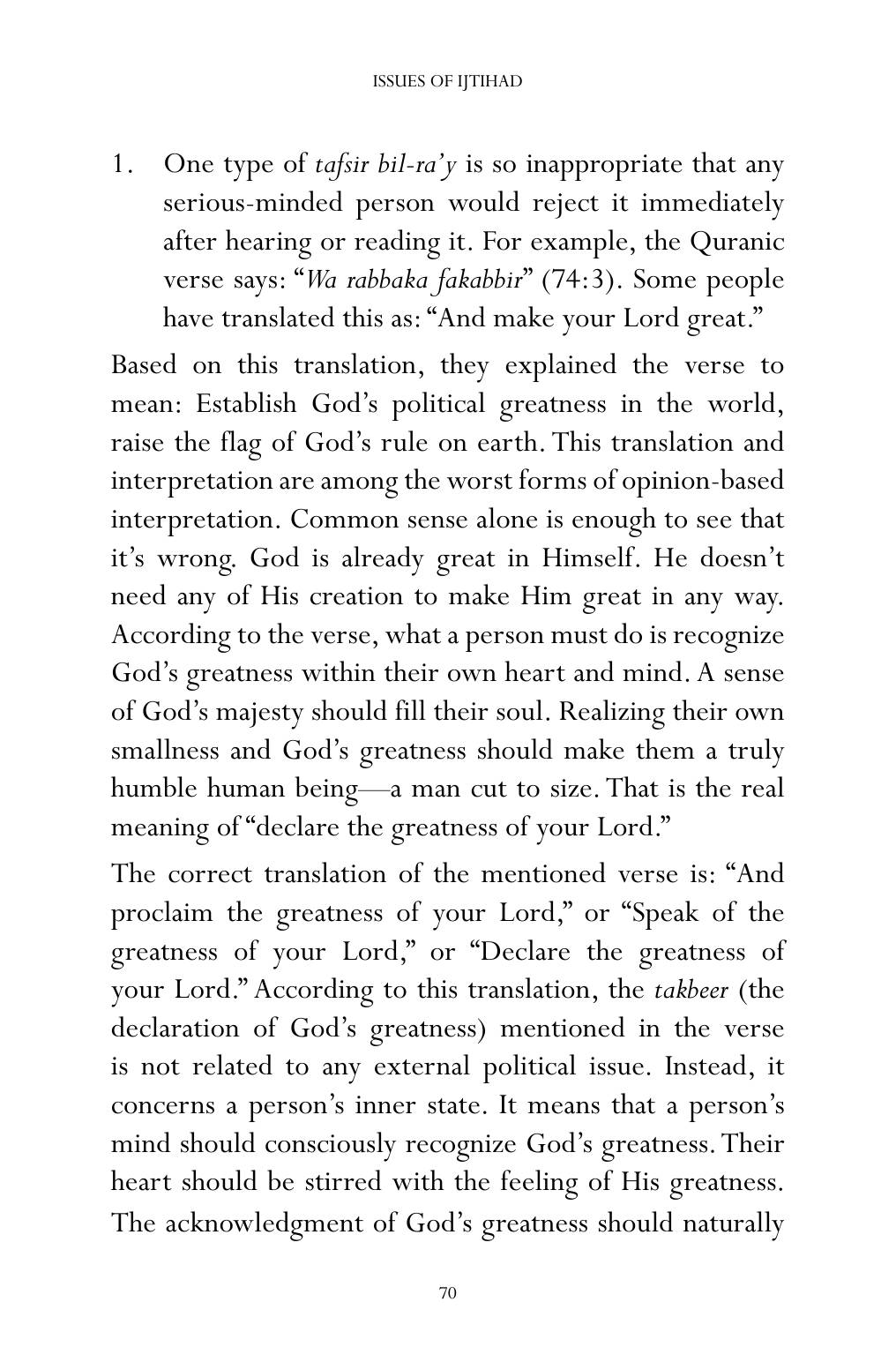 The printed page
