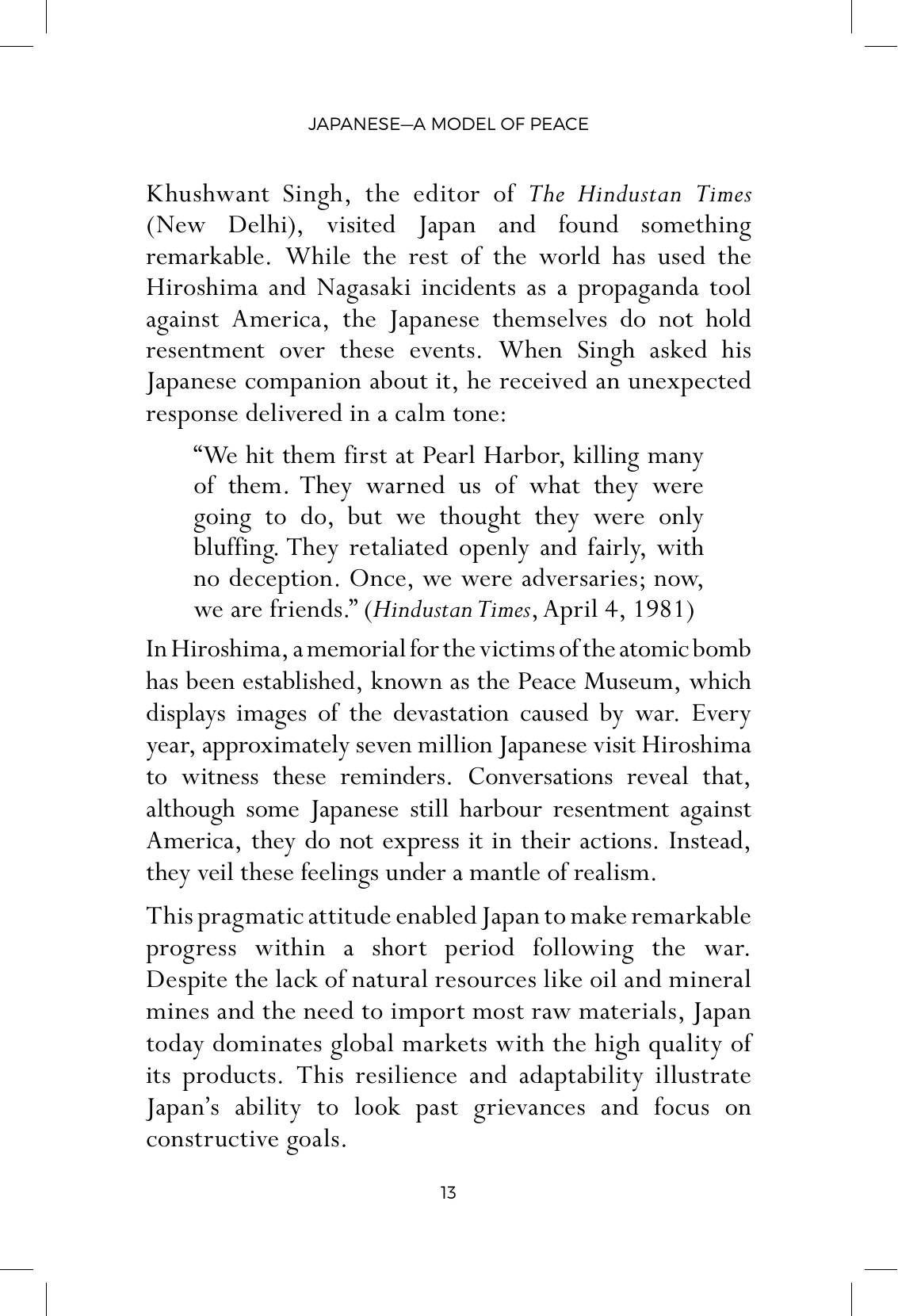 The printed page