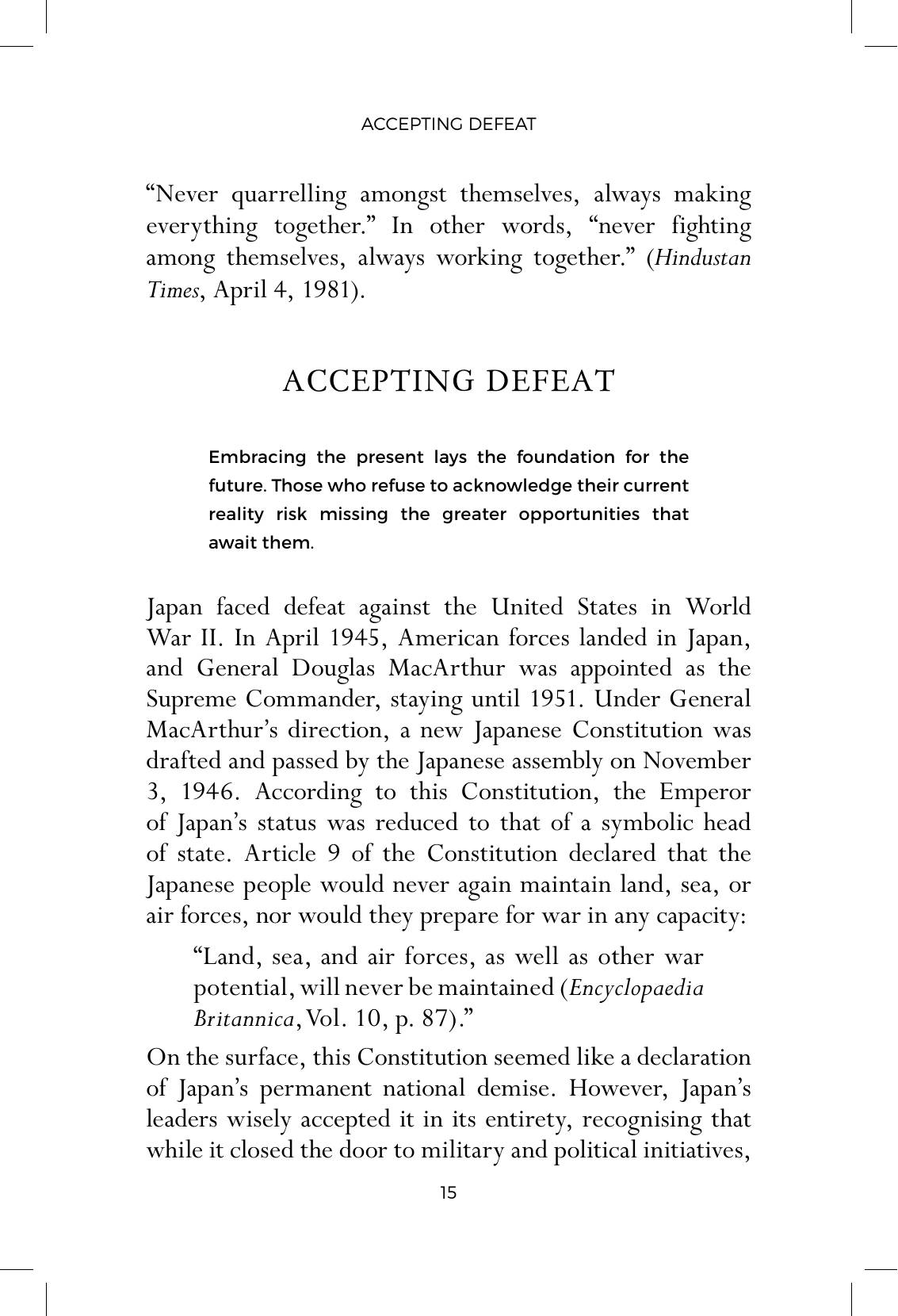 The printed page