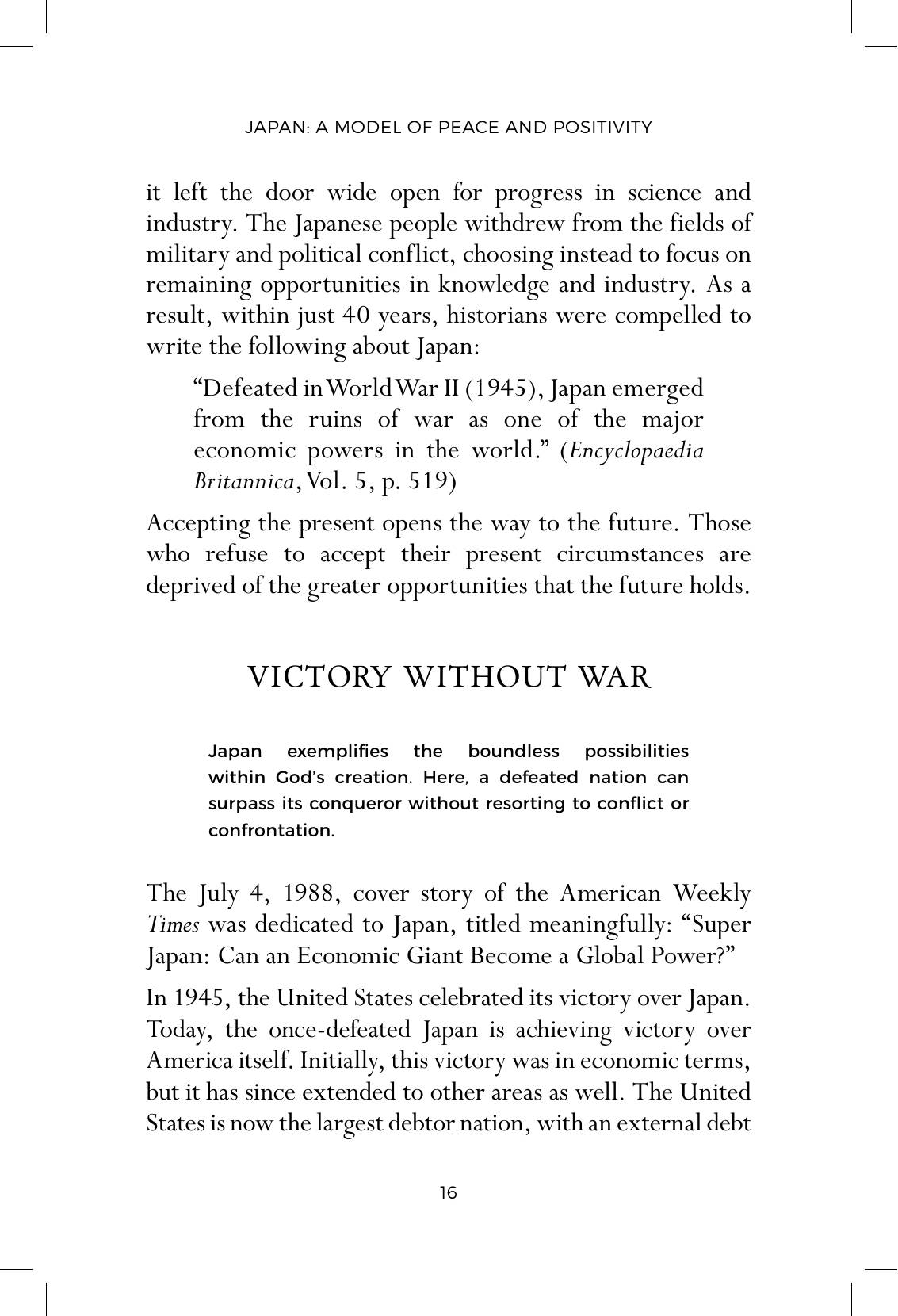 The printed page