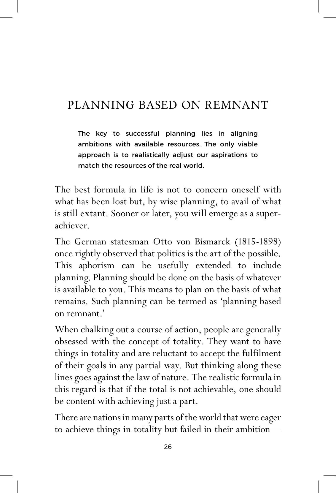 The printed page