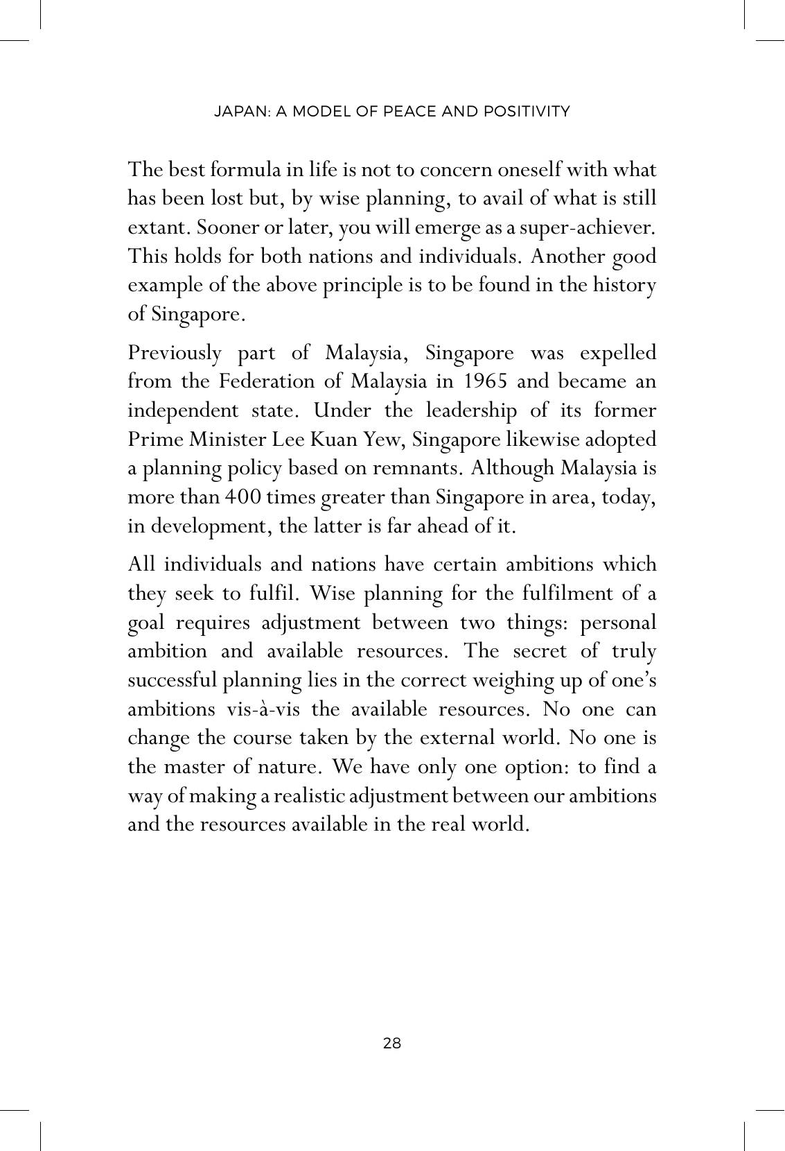 The printed page