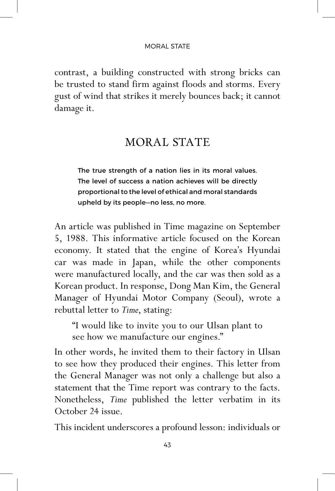 The printed page