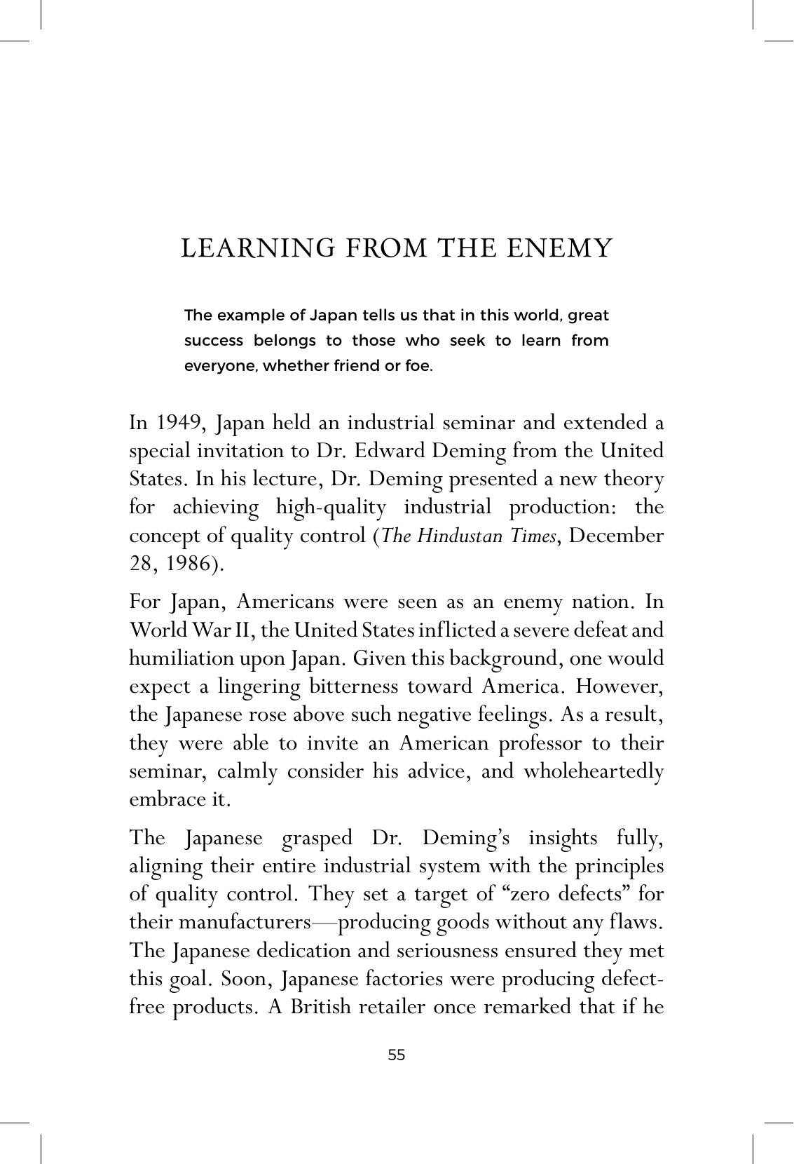 The printed page
