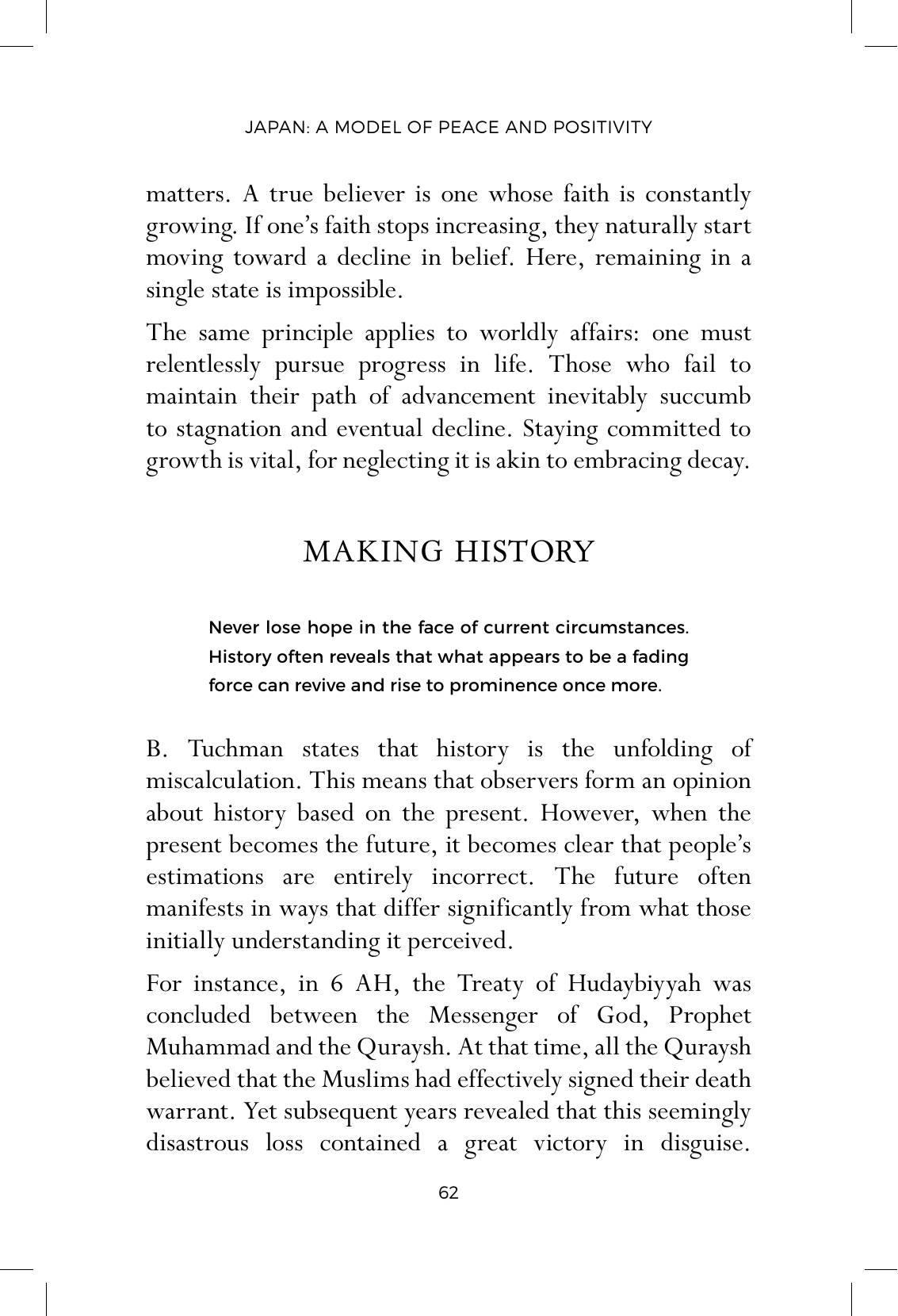 The printed page