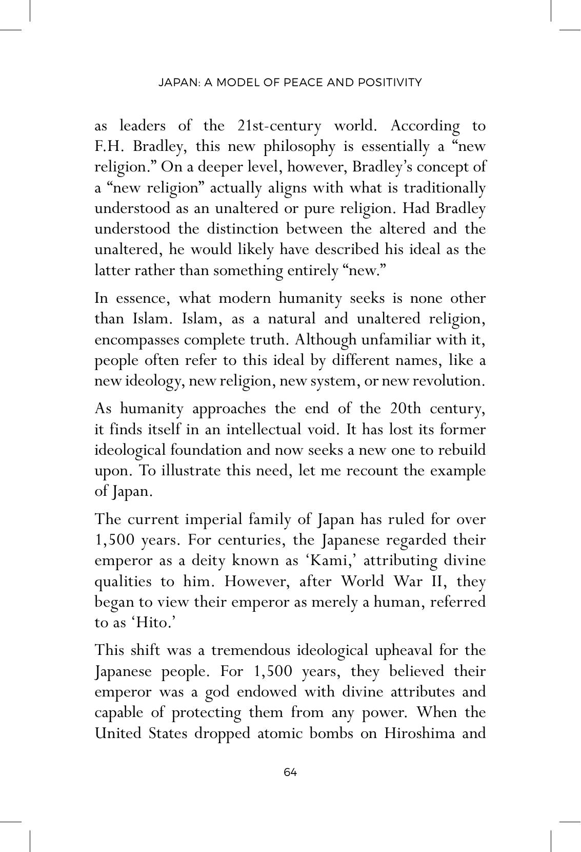 The printed page