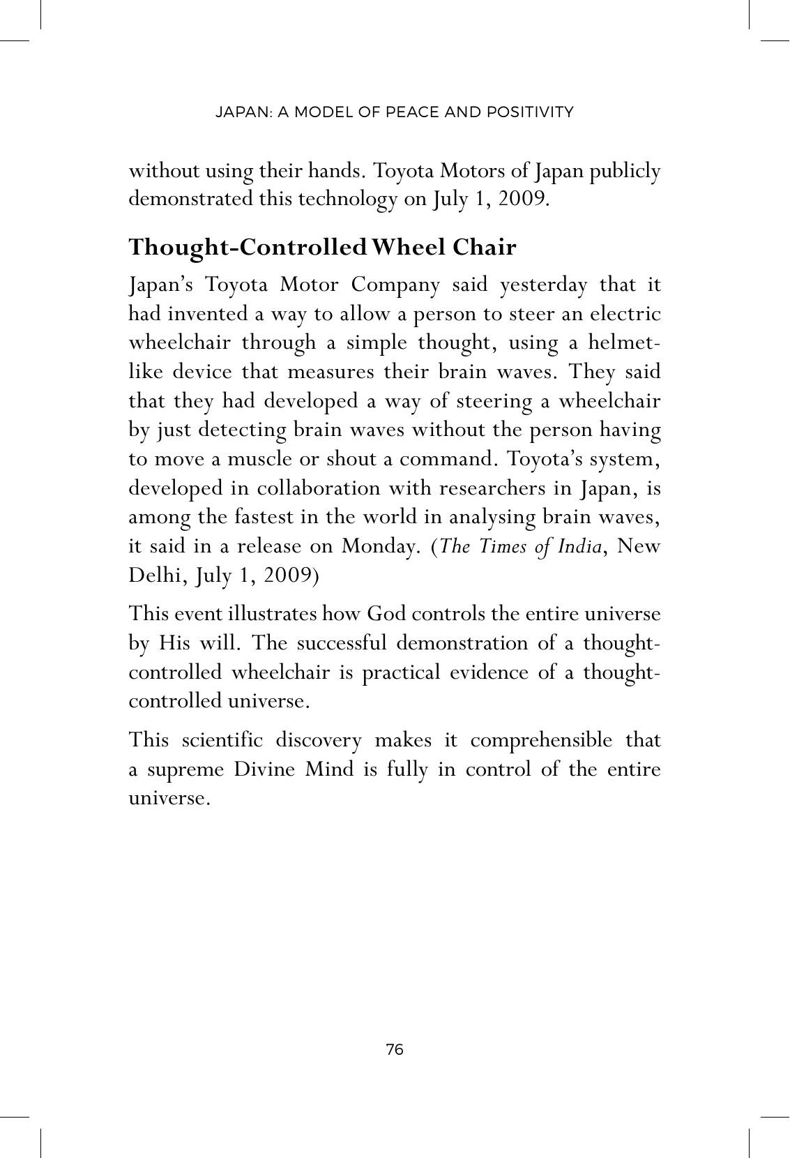 The printed page