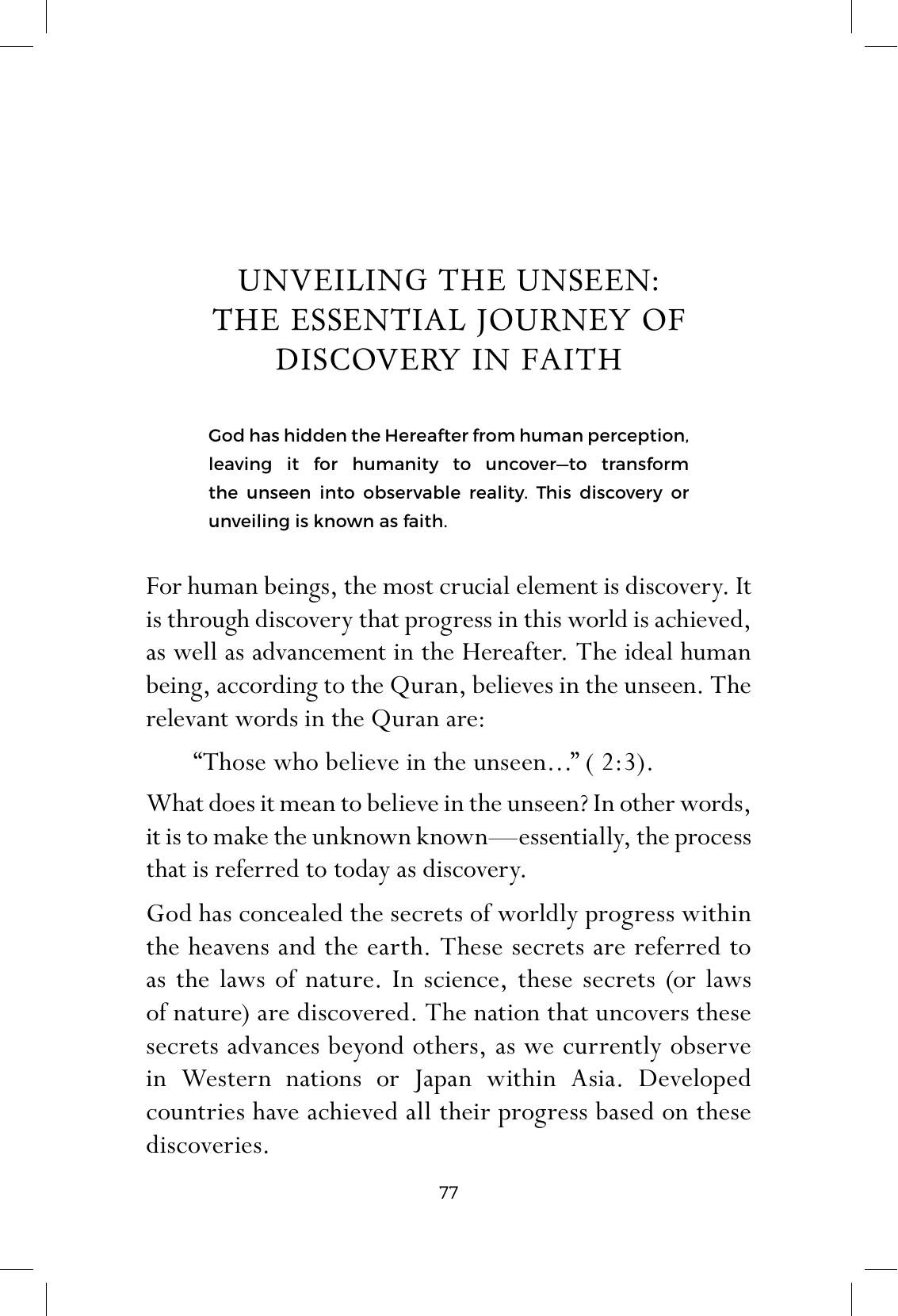 The printed page