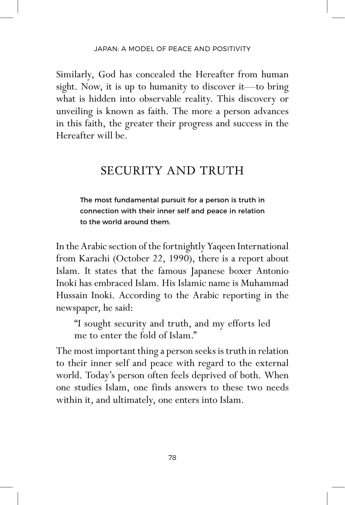 The printed page