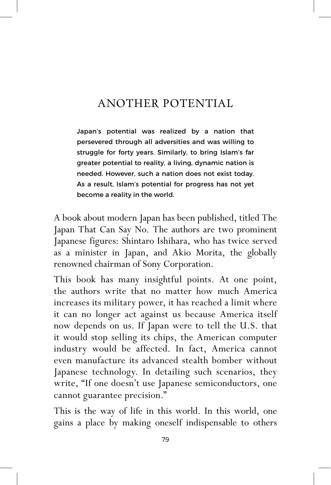 The printed page