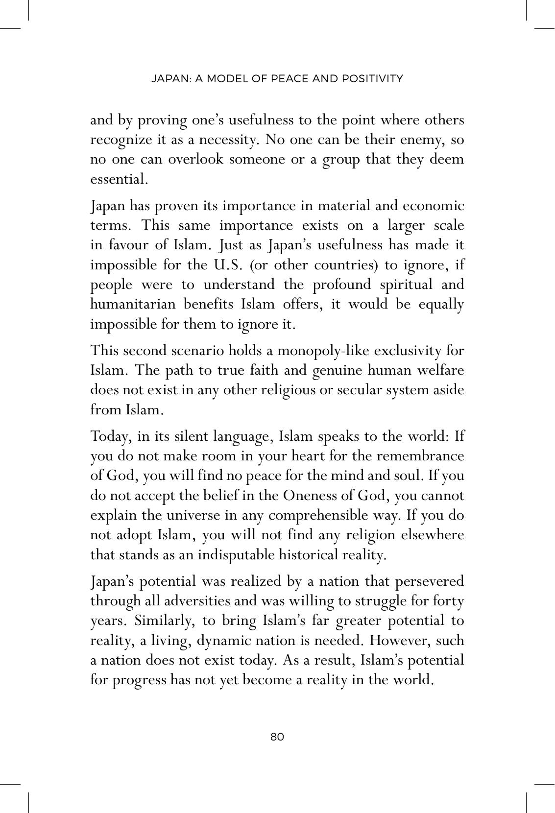 The printed page