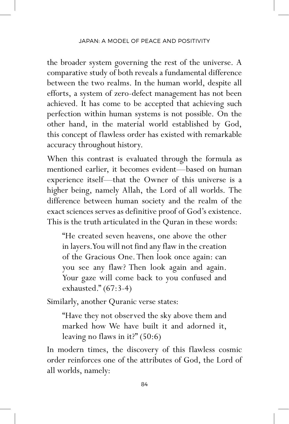 The printed page