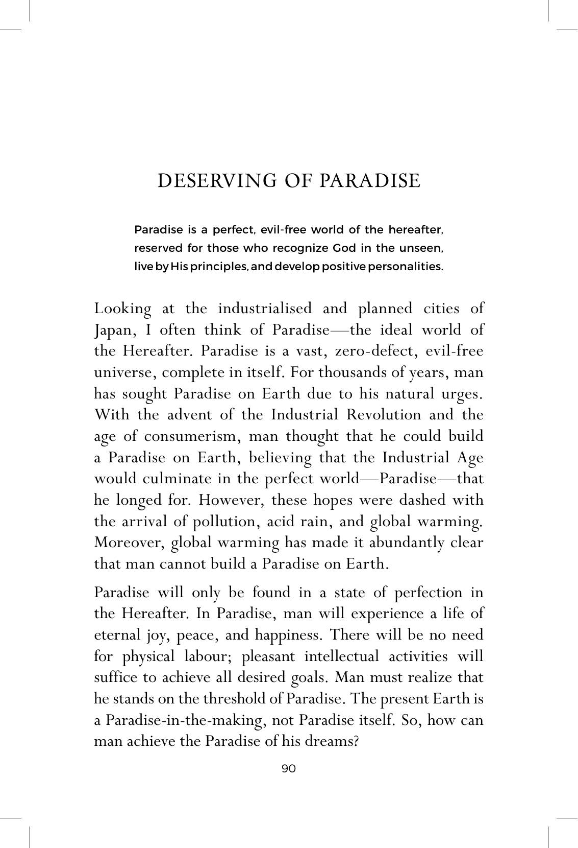 The printed page