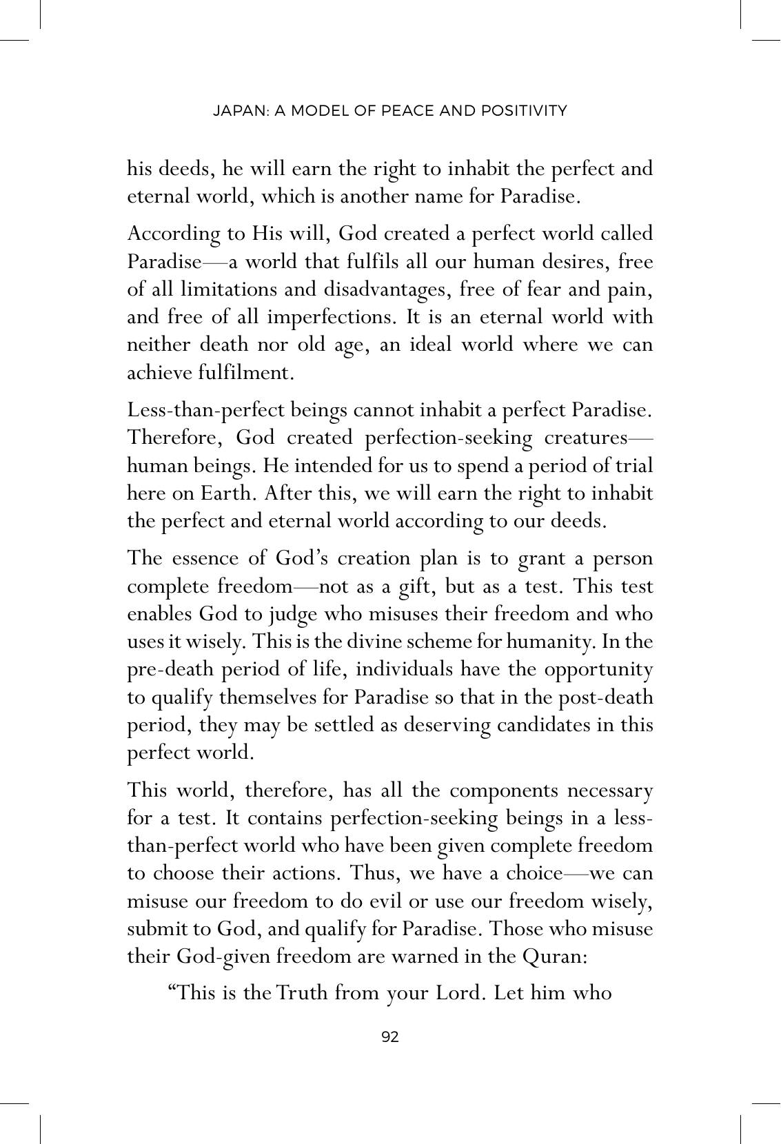 The printed page