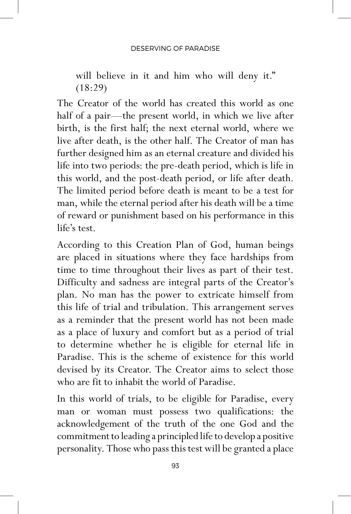 The printed page