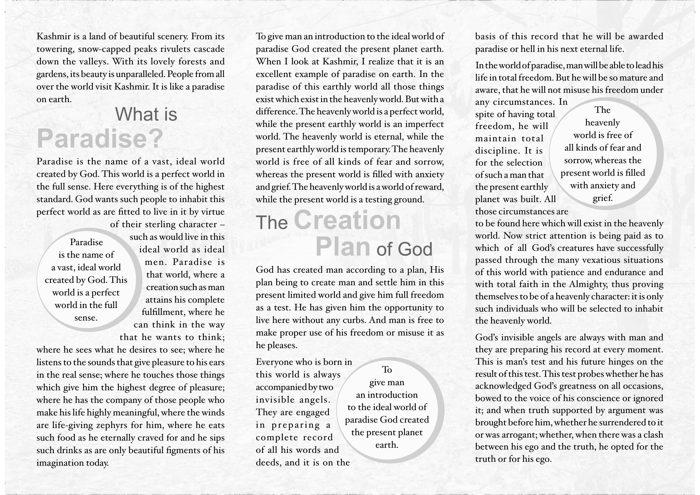 The printed page