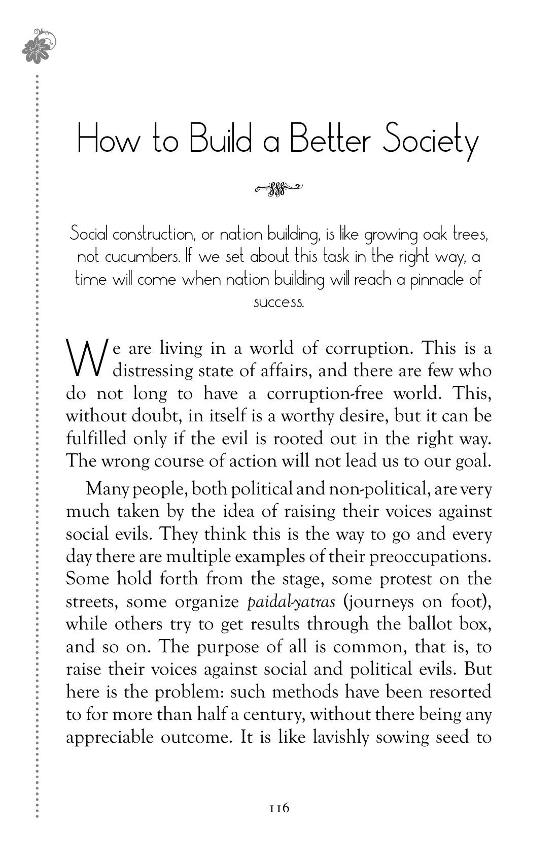 The printed page