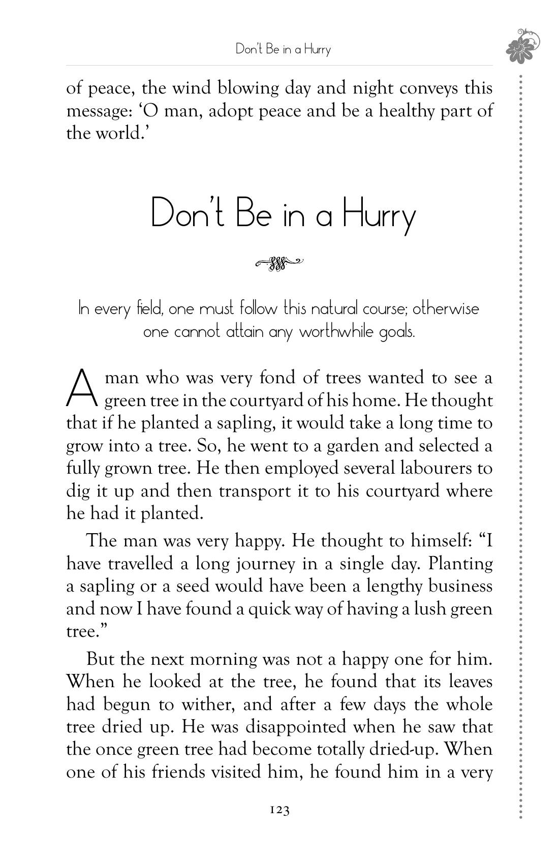 The printed page