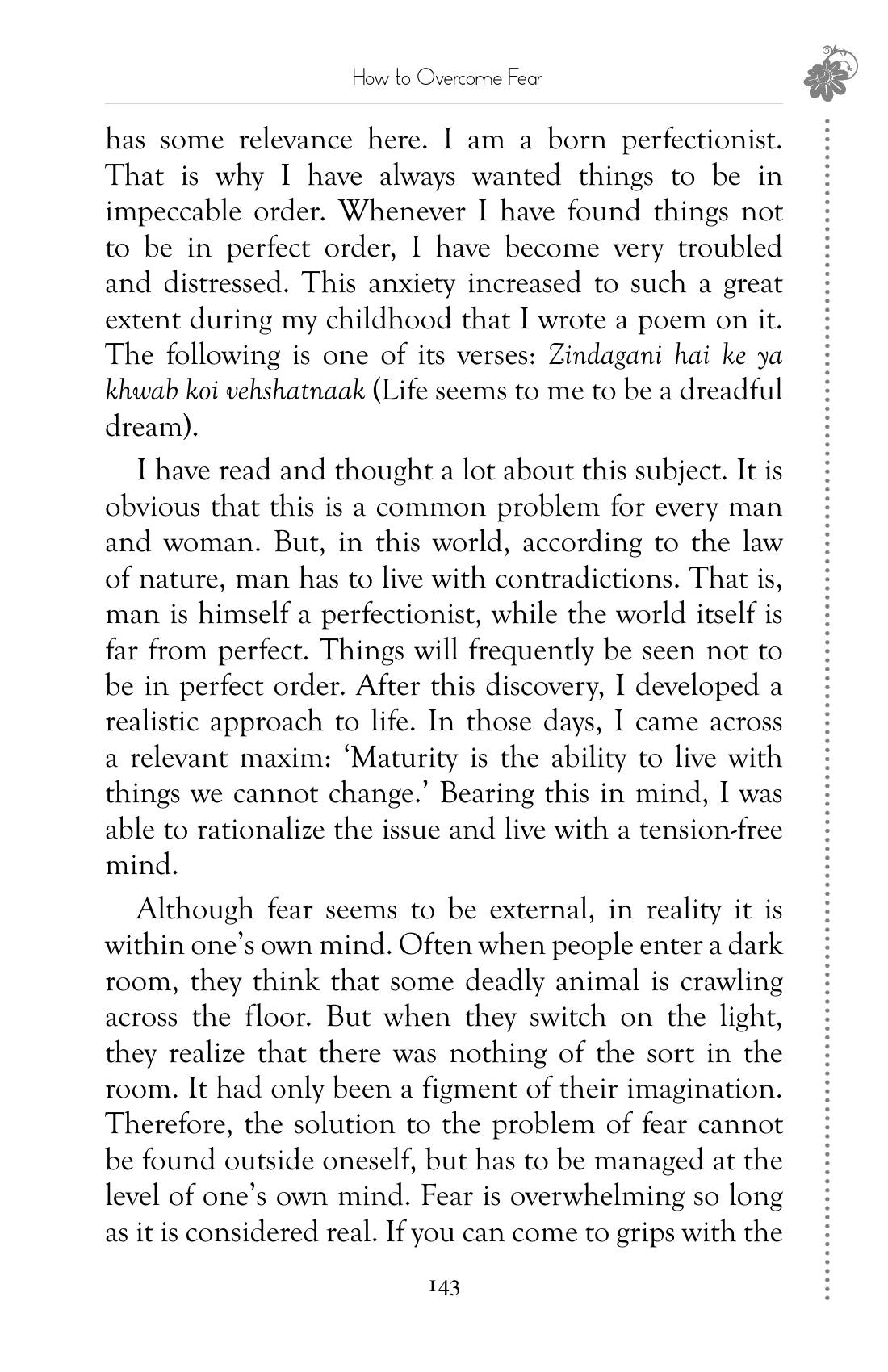 The printed page