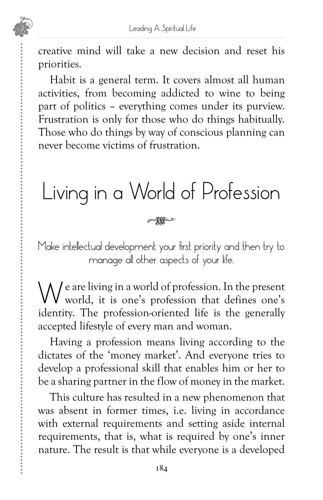 The printed page