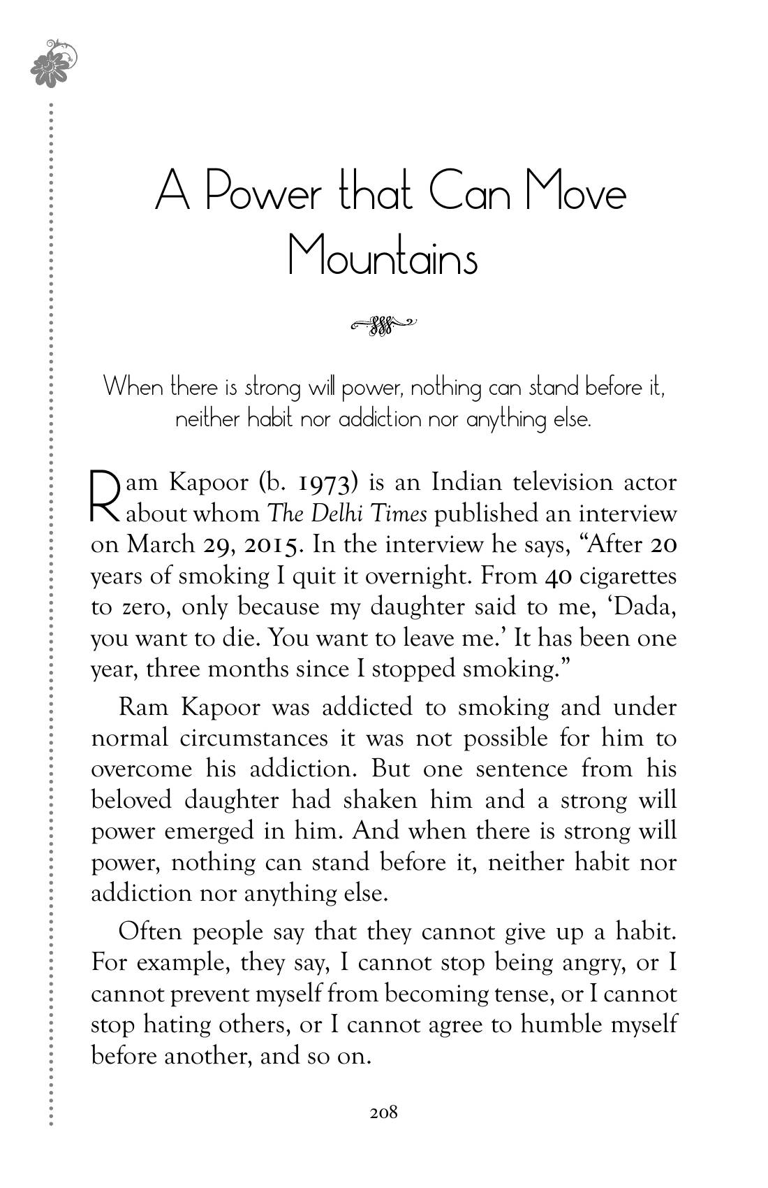 The printed page