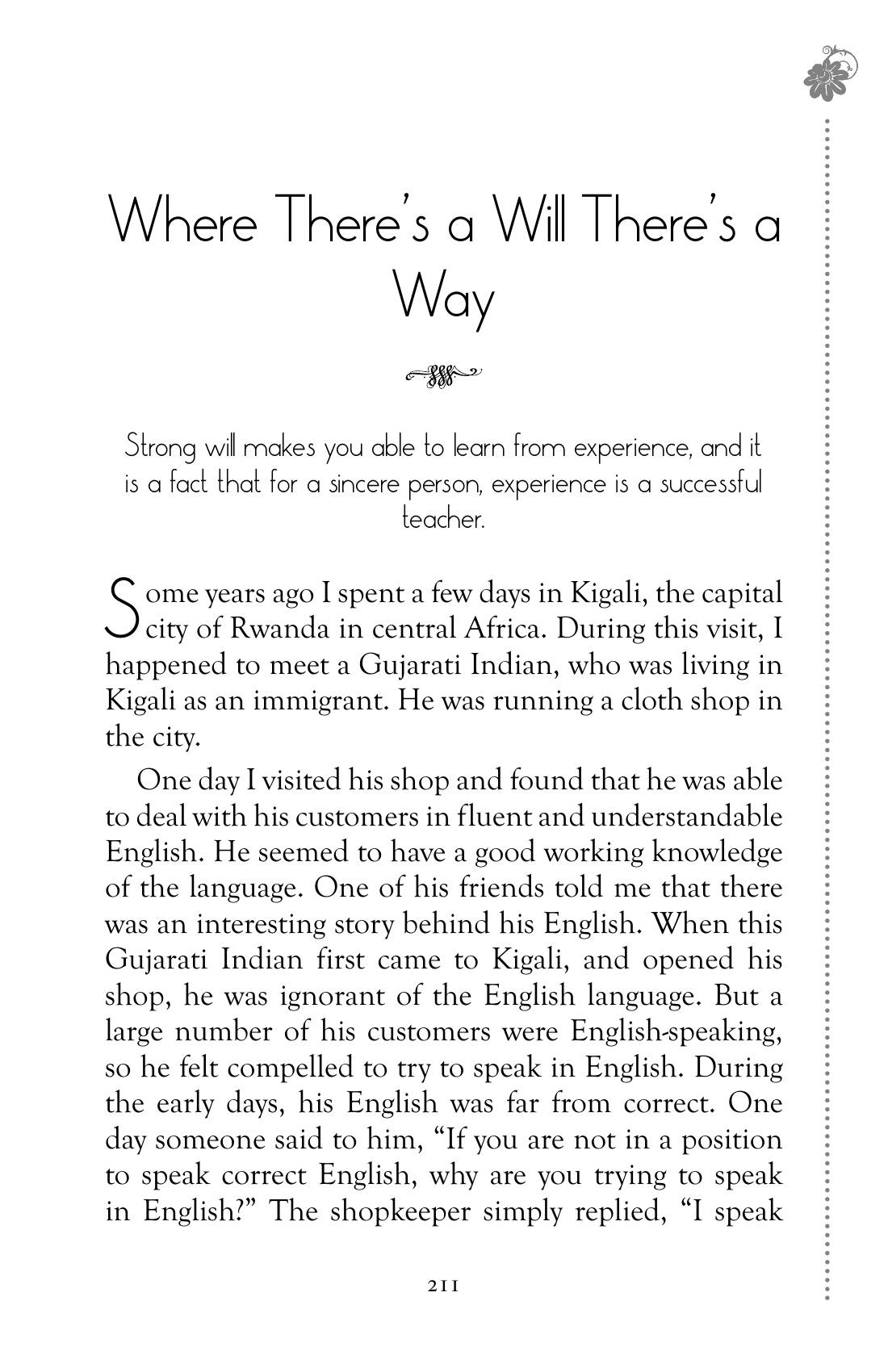 The printed page
