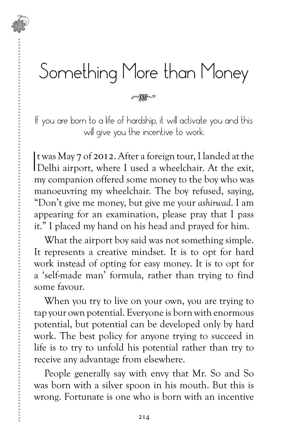 The printed page