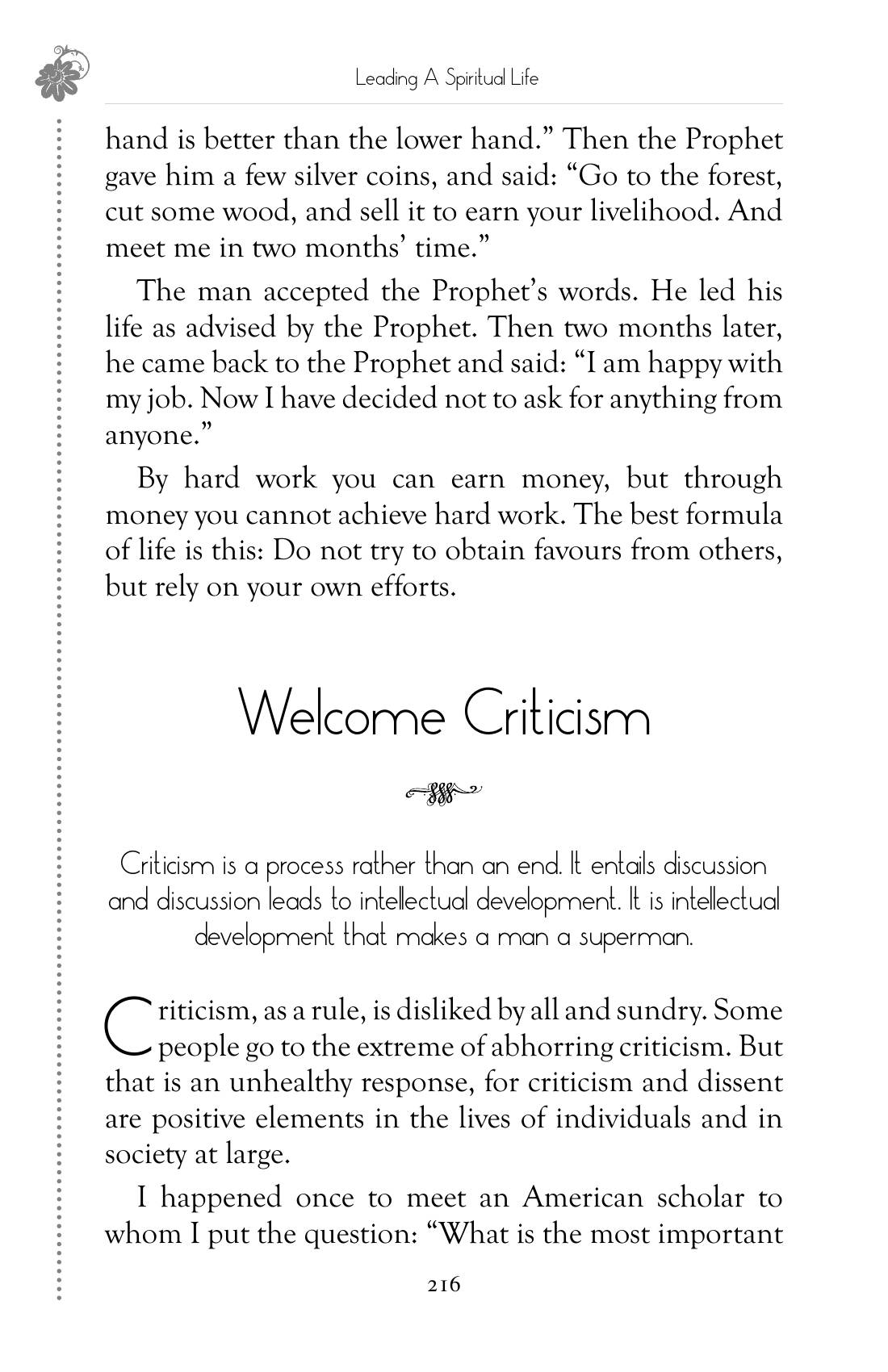 The printed page