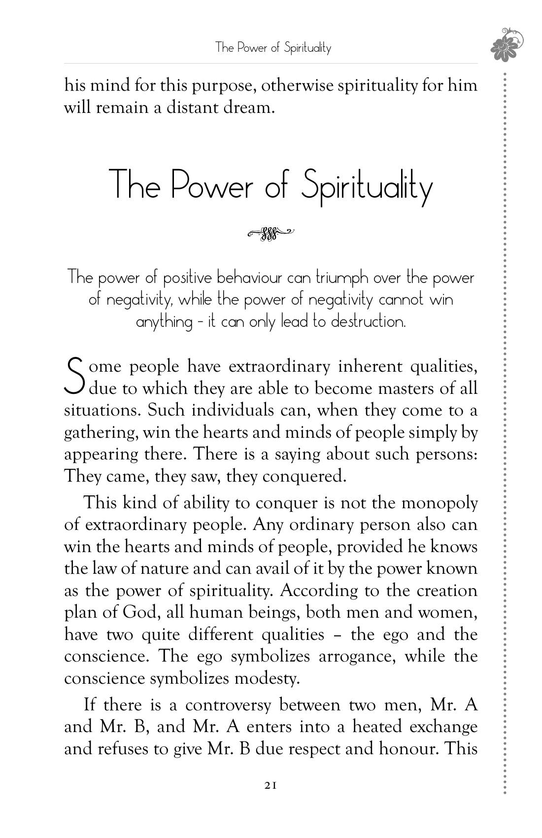 The printed page