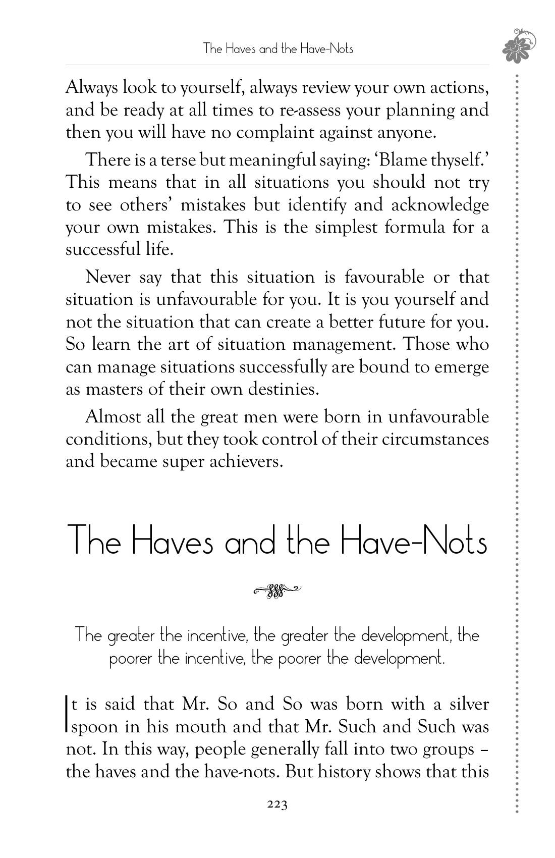 The printed page