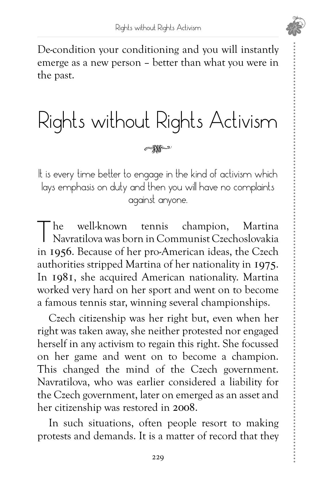 The printed page