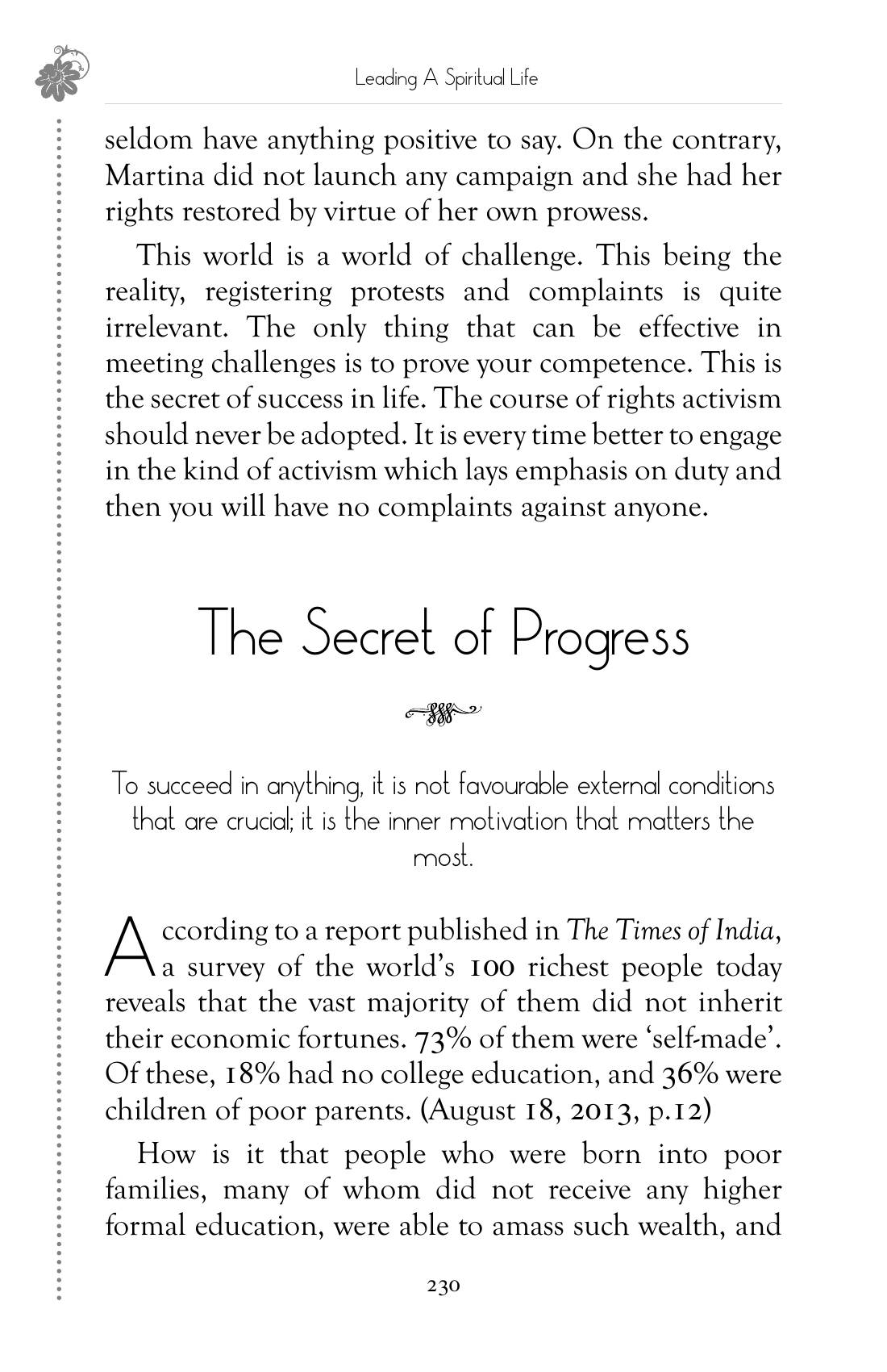 The printed page