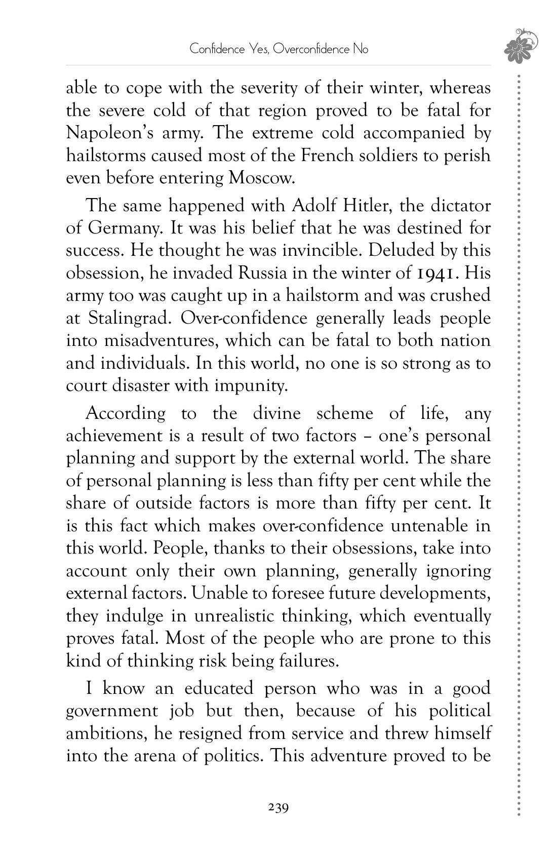 The printed page