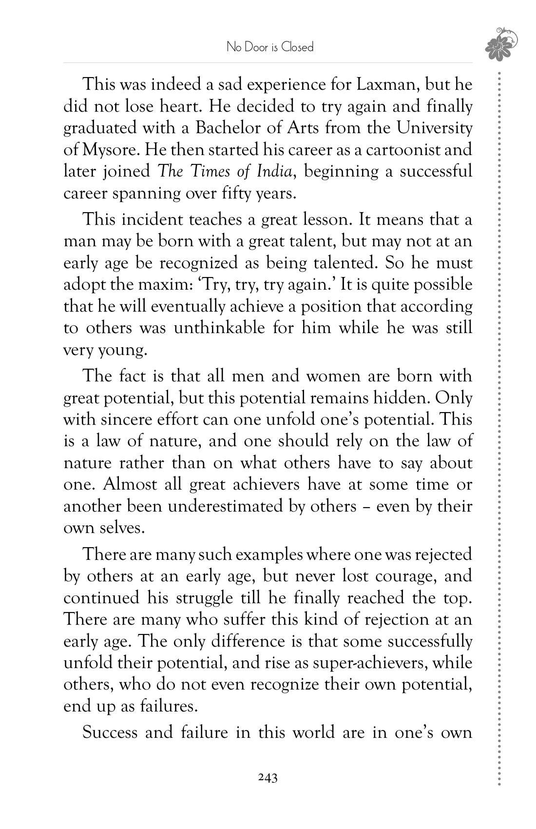The printed page