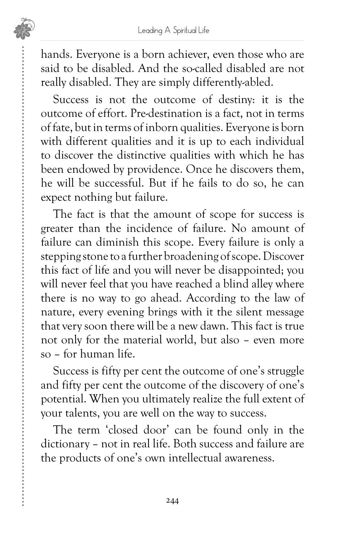 The printed page