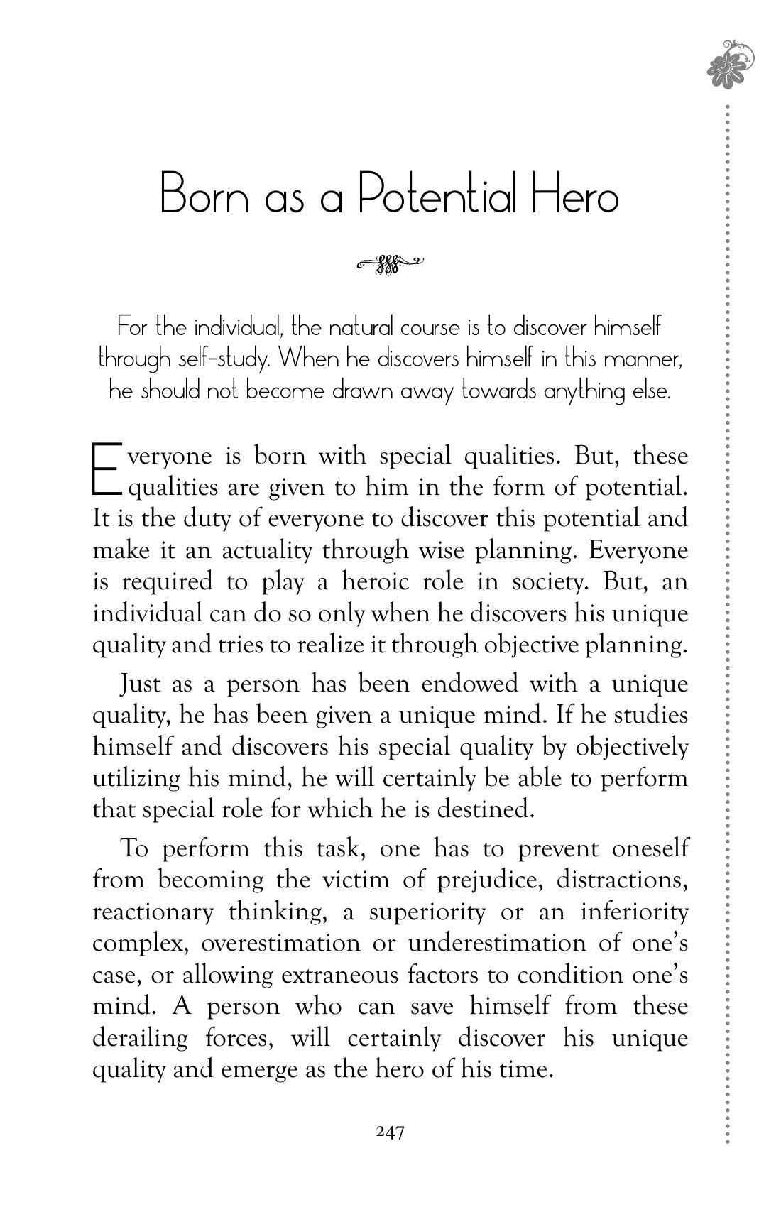 The printed page