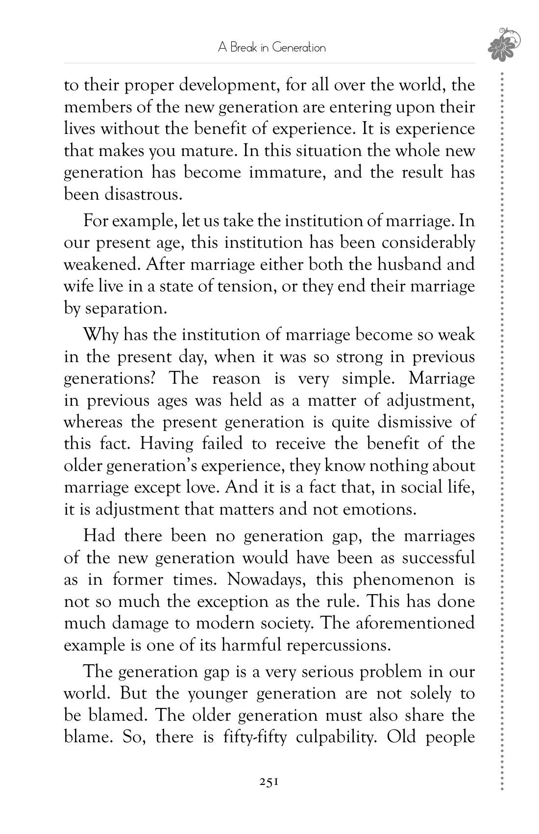The printed page