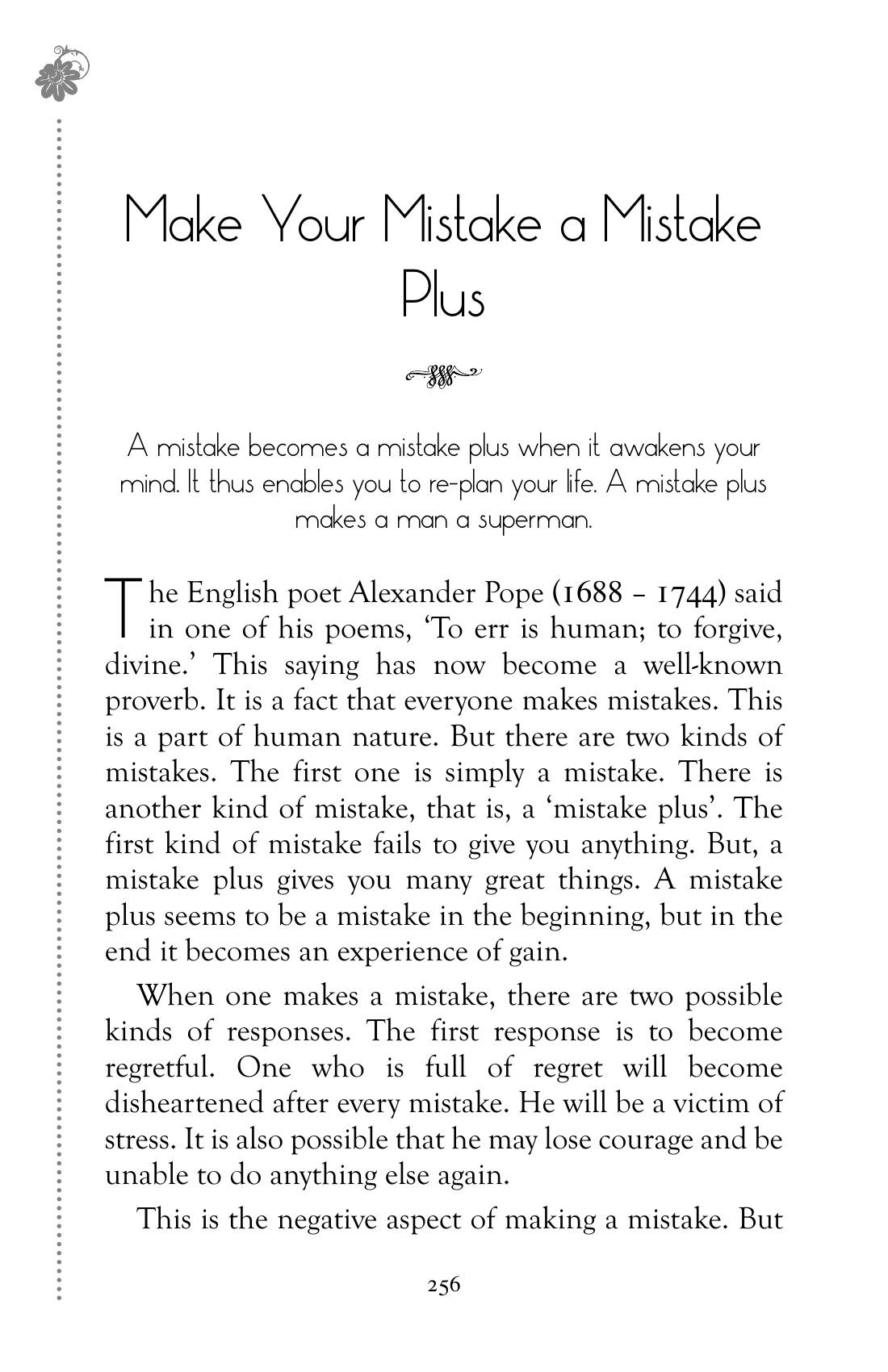 The printed page