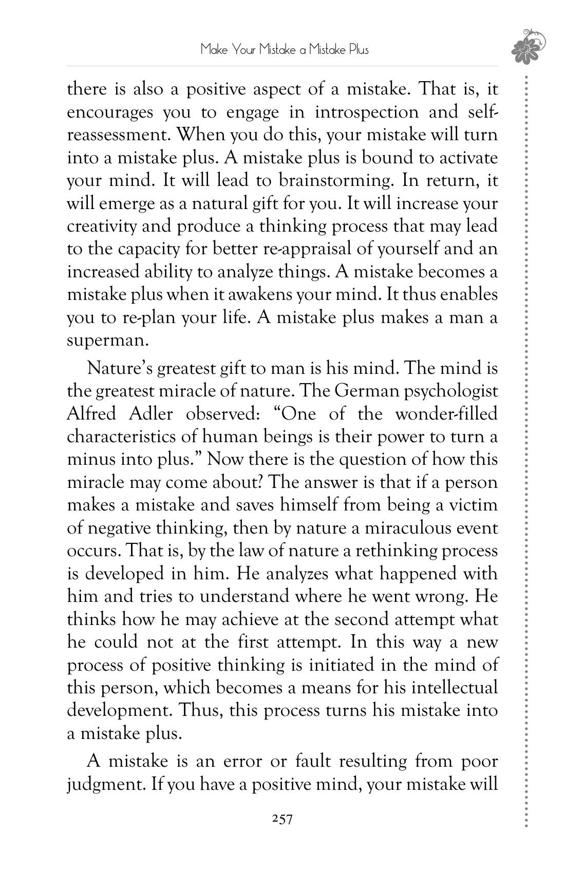 The printed page