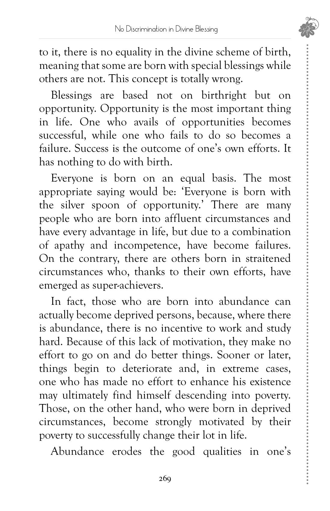 The printed page