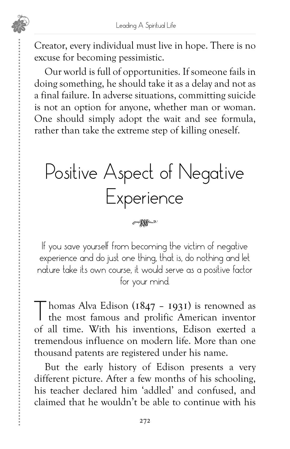 The printed page