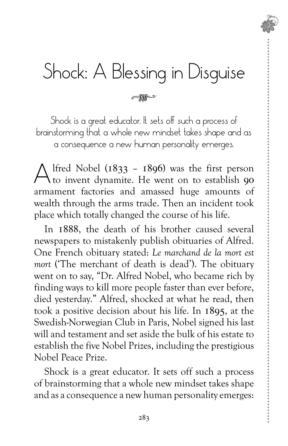 The printed page