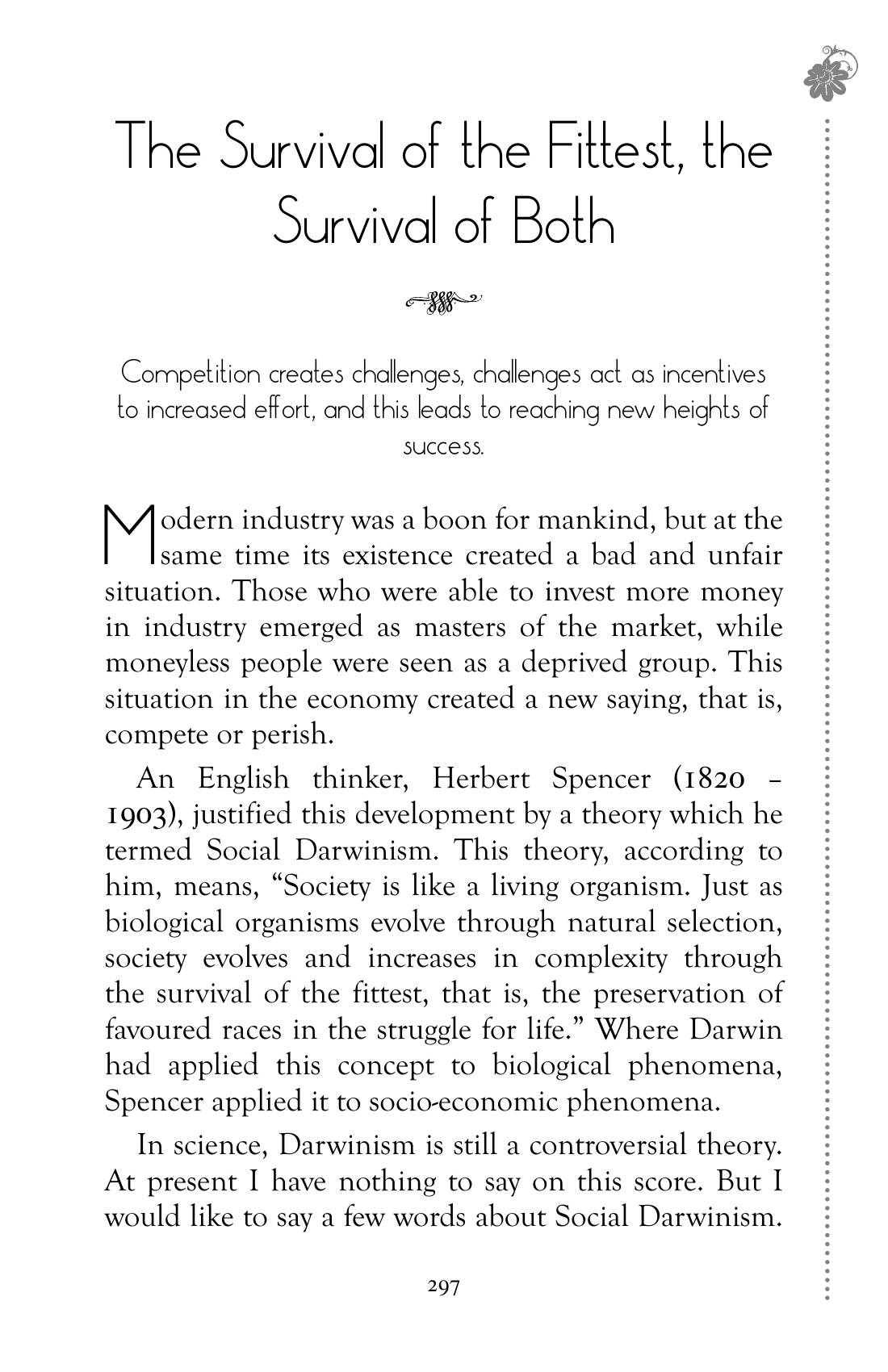The printed page