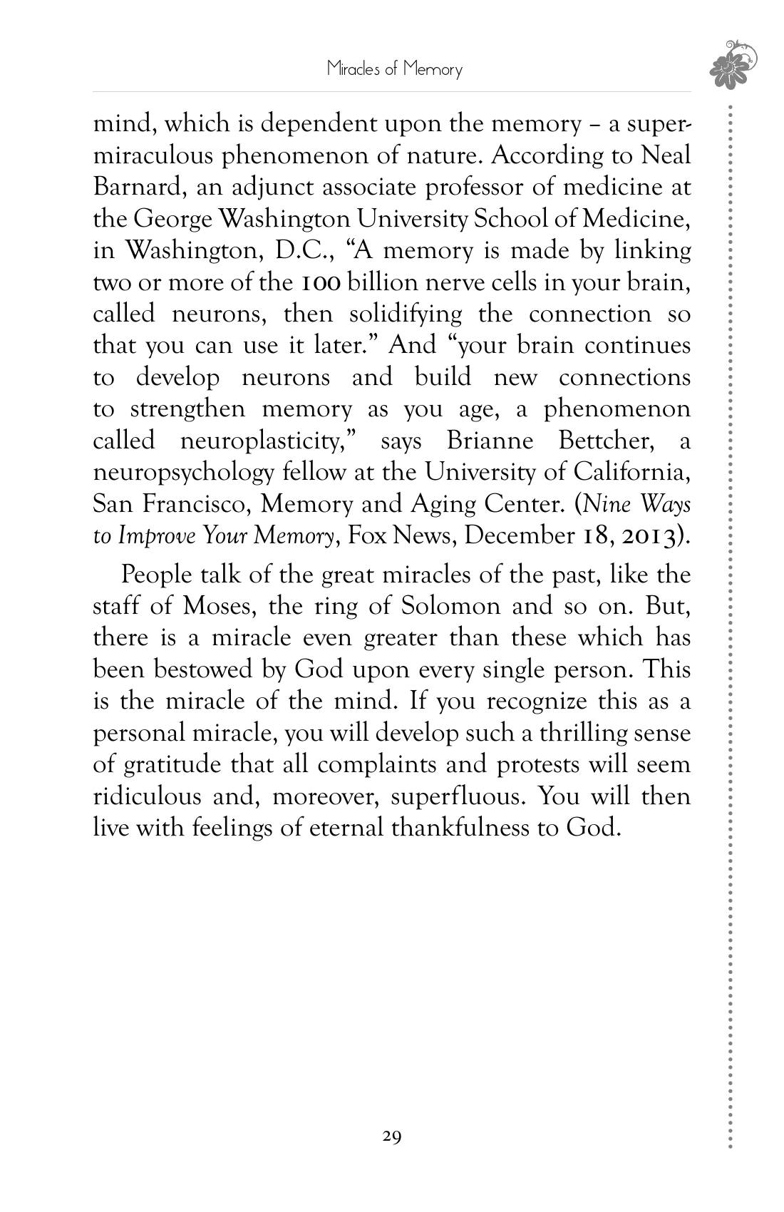 The printed page