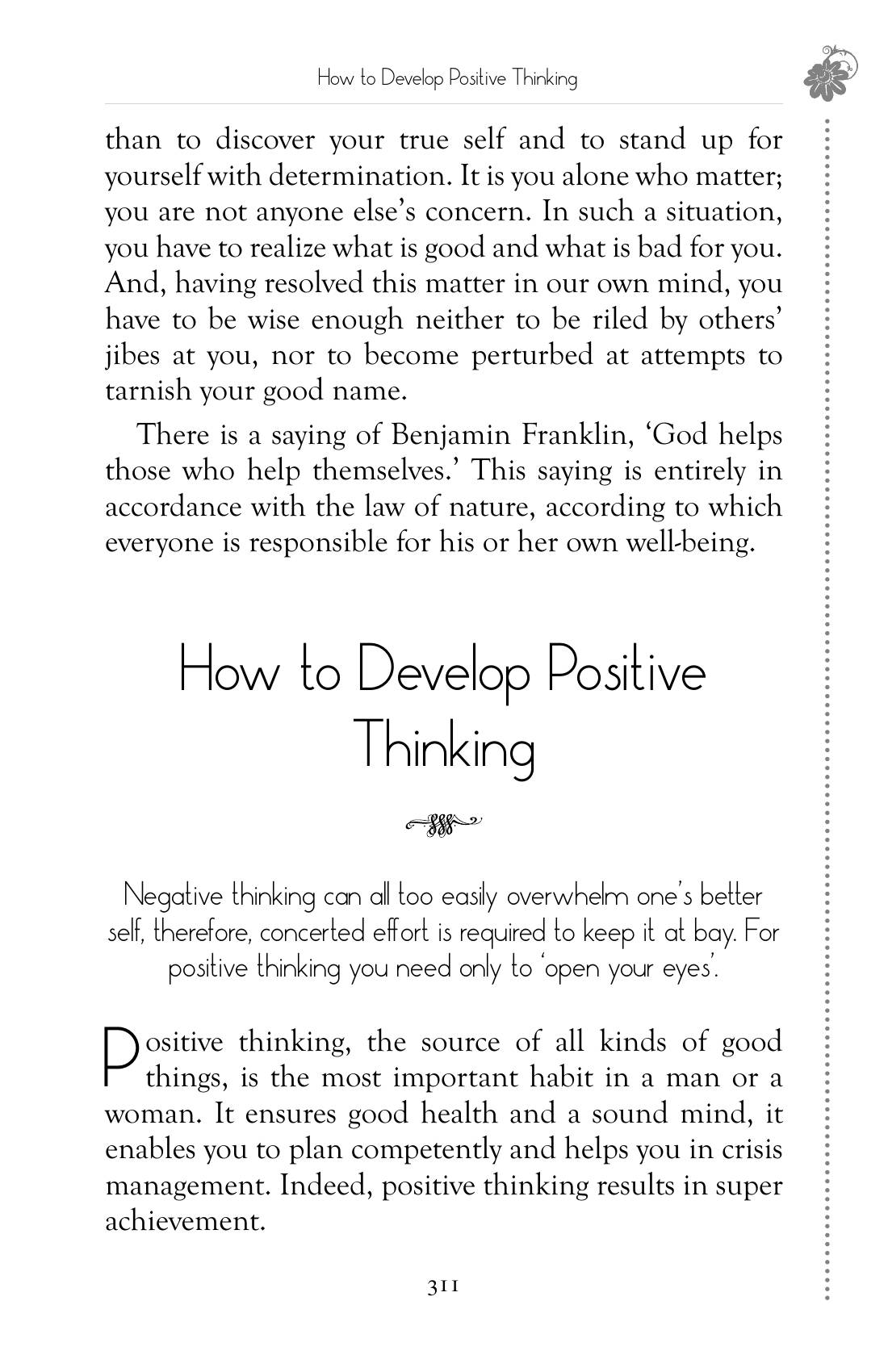 The printed page